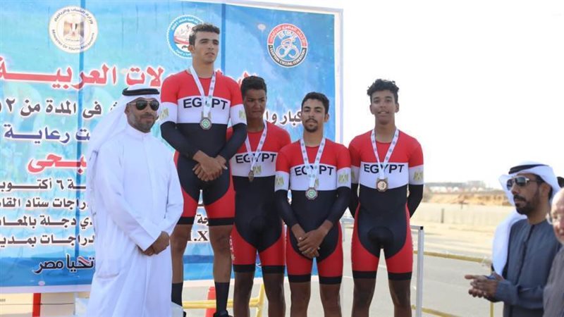 مصر تحصد برونزية