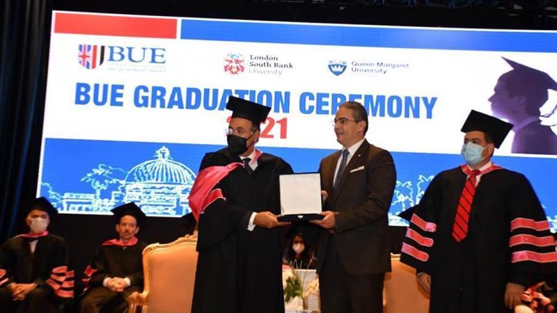 جانب من التكريم