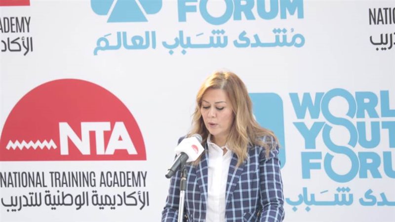 المؤتمر الصحفي لمنتدى