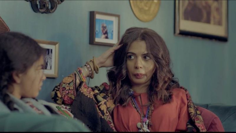 فيلم مجالسة الكون