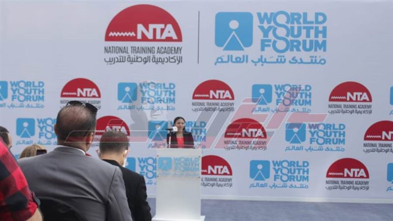 المؤتمر الصحفي لمنتدى