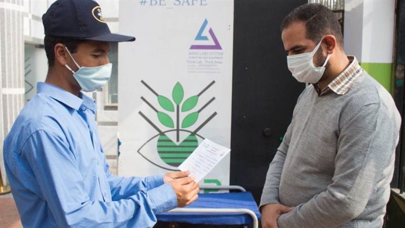 خلال مراجعة شهادة