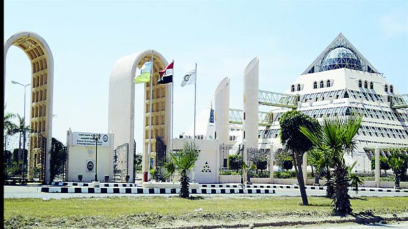 مدينة الأبحاث العلمية