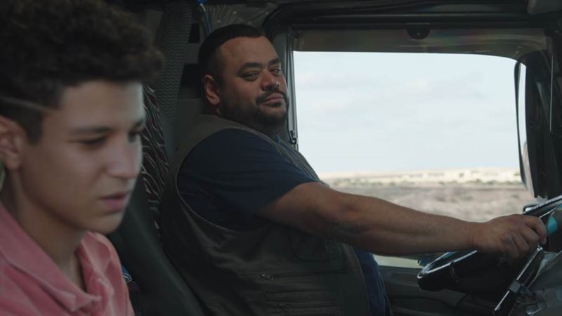 فيلم ابو صدام