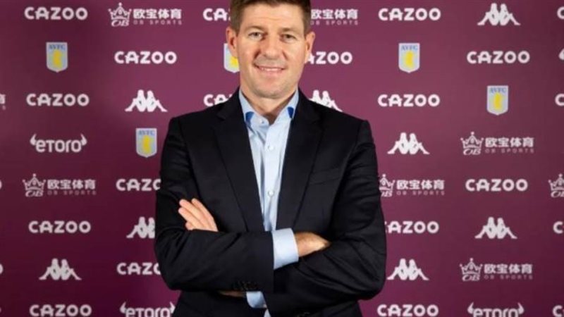 ستيفن جيرارد