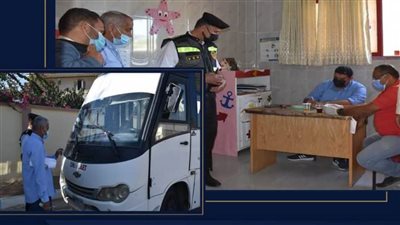 حملة مكبرة لفحص سائقي الحافلات المدرسية  تثبت سلبية تعاطى 119 سائقا للمخدرات