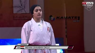 منة شعبان تتأهل لنهائي بطولة العالم للكاراتيه بدبي