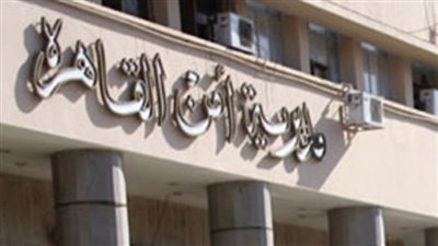 سائق يسرق شقة زميله بالعمل ويحرقها لإخفاء معالم جريمته بالزيتون