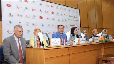 انطلاق وقائع  مؤتمر