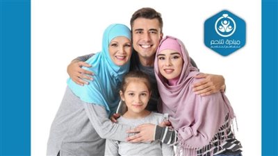 خبراء إرشاد أسري يطلقون مبادرة 
