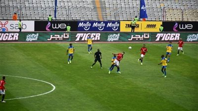 مدافع الجابون يحرز الهدف الثاني لمنتخب مصر بالخطأ في مرماه