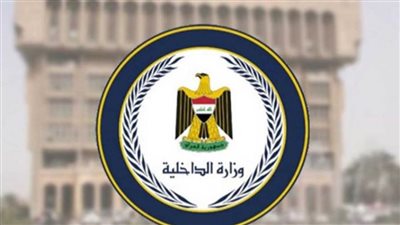 العراق: ضبط شخصين متهمين برمي قنبلة على مدرسة شرقي بغداد