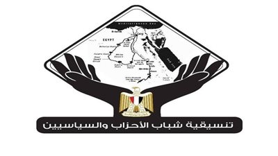 تنسيقية شباب الأحزاب والسياسيين تنعى النائب أحمد زيدان