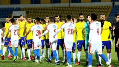 تاريخ مواجهات الإسماعيلي والزمالك في الدوري
