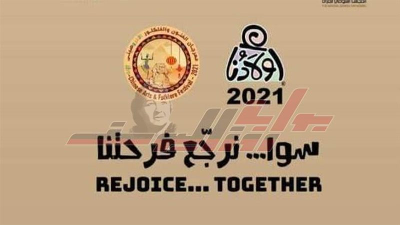 ملتقي أولادنا