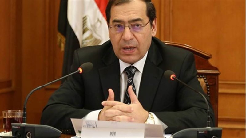 وزير البترول والثروة