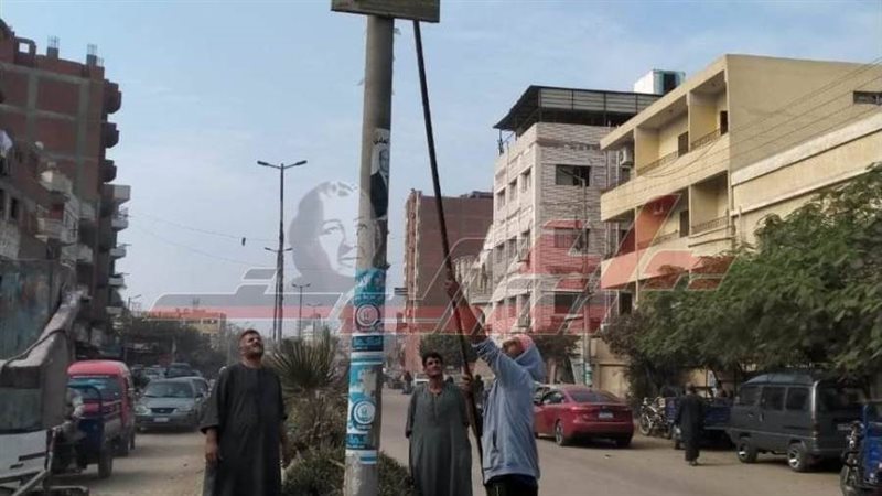 إزالة اللافتات الغير