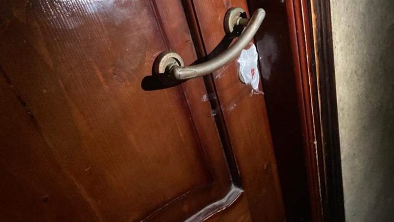 غلق سناتر الدروس