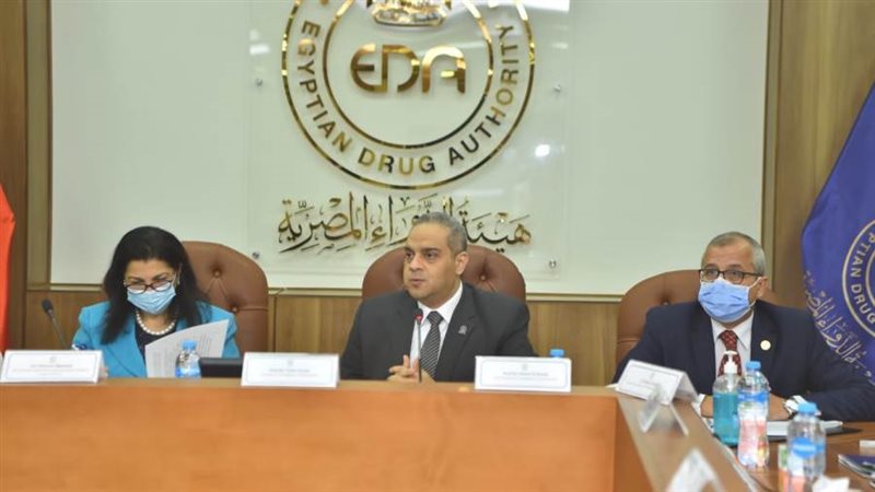 لقاء هيئة الدواء