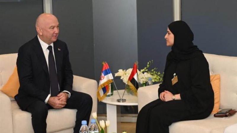 الإمارات وصربيا