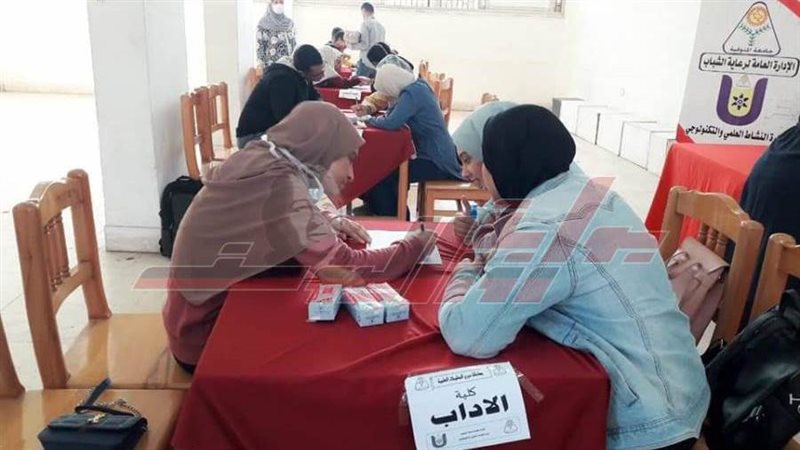 فاعليات مسابقة الدوري