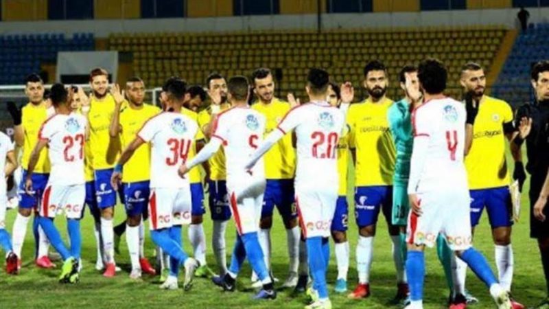 الزمالك والإسماعيلي