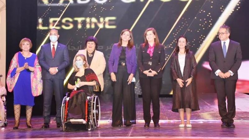 فعاليات الدورة الخامسة