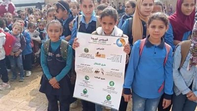 وحدة حقوق الإنسان بالمنيا تنظم حملات توعوية متنوعة لطلاب المدارس بديرمواس 