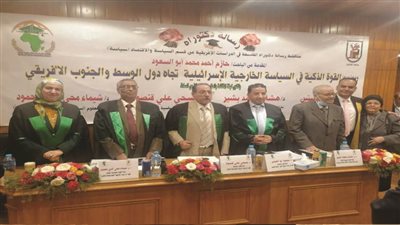 حازم ابو السعود يحصل علي درجة الدكتوراه بامتياز مرتبة الشرف الأولى في جامعة القاهرة 