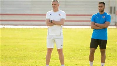 مران الزمالك.. كارتيرون يعقد جلسة مع طبيب الفريق
