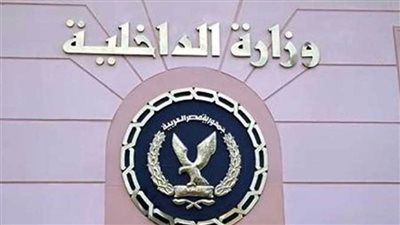 أجهزة الأمن تكشف تفاصيل تداول شكوي بتضرر شخص من ورشة بالقاهرة