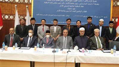 رئيس جامعة الأزهر يرحب بطلاب إندونيسيا الجدد