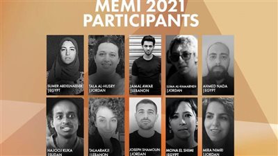 مبادرة الإعلام بالشرق الأوسط تعلن فريق الخبراء والمشاريع بالقاهرة السينمائي