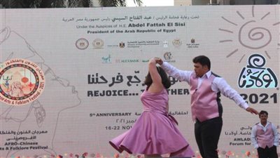 استعراض لفرق من اليابان والإمارات والجزائر بملتقي 