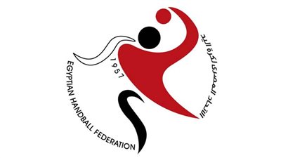 اتحاد كرة اليد يجتمع لمناقشة إخطار الاتحاد الدولي