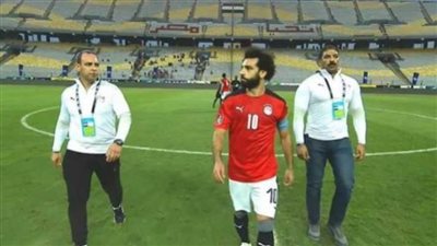 حراسة محمد صلاح تُكلف اتحاد الكرة 30 ألف جنيه أسبوعيًا