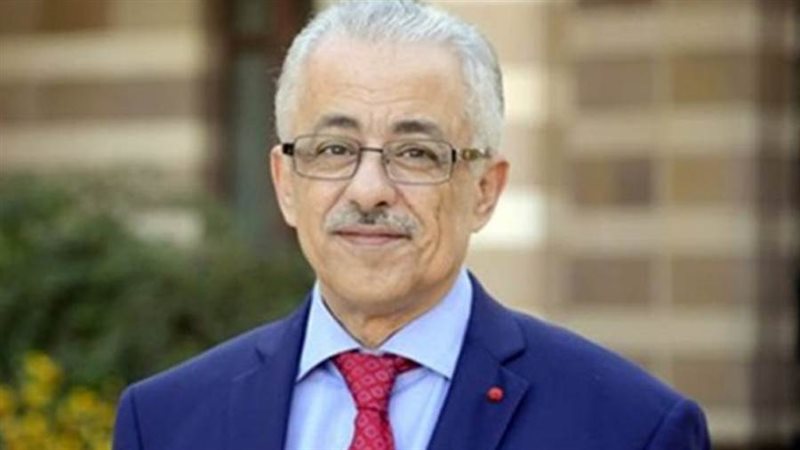 الدكتور طارق شوقي