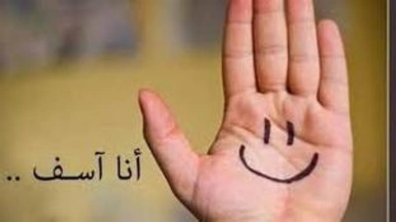 صورة تعبيرية