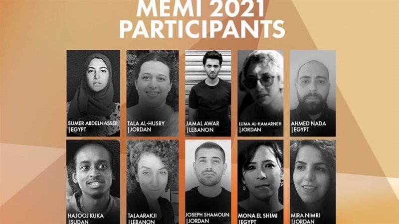 مبادرة الإعلام في