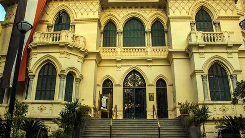 مكتبة القاهرة الكبرى