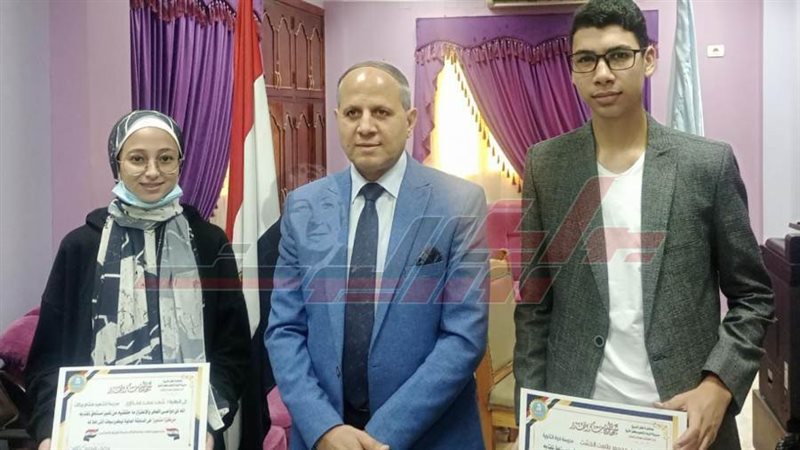 تكريم طلاب كفرالشيخ