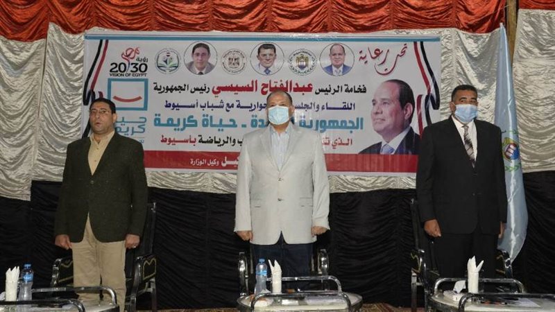 جانب من الجلسة الشبابية