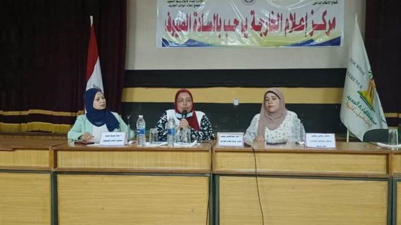 سلسلة ندوات تثقيفية