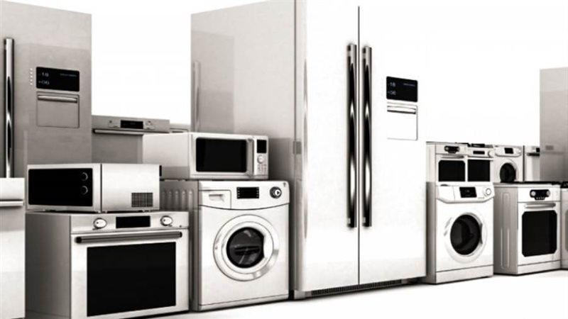 اجهزة منزلية