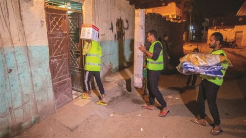 صورة أرشيفية