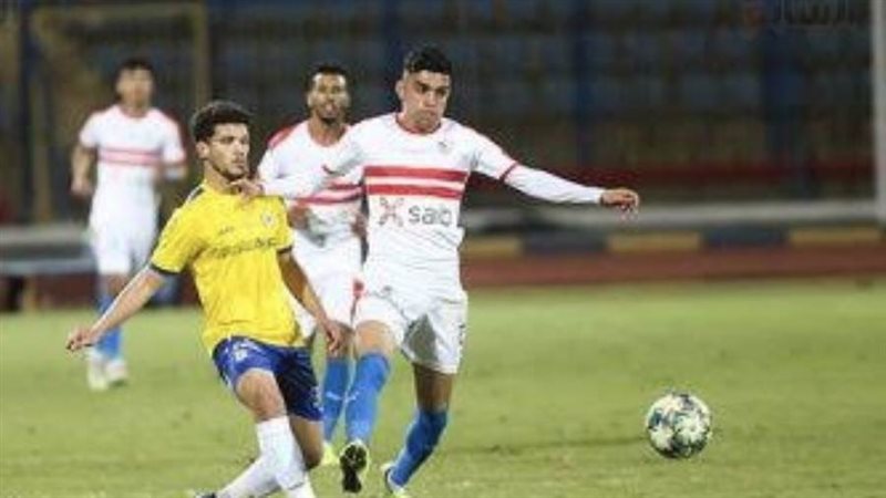 مباراة الزمالك ضد