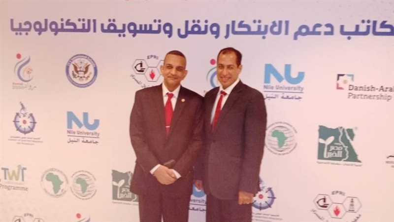 من جانب الموتمر