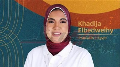 فوز خديجة البديويهي بالمركز الأول  في مسابقة أبطال إفريقيا للأعمال