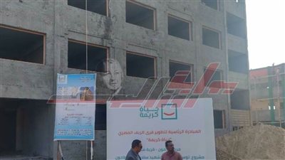 بالأرقام.. نسب تنفيذ مشروعات ”حياة كريمة“ بقرى أشمون