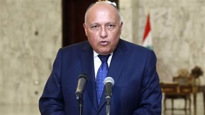 وزير الخارجية يتوجه غدا إلى أثينا للمشاركة في اجتماع وزارى 